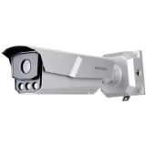 IP камера Hikvision iDS-TCM203-A/R/2812 (850 нм) (IDS-TCM203-A/R/2812)