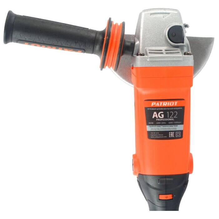 Шлифовальная машина PATRIOT AG122 - 110301210 - фото 3