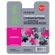 Картридж Cactus CS-CLI521M Magenta