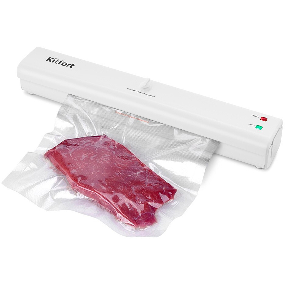 Вакуумный упаковщик Kitfort KT-1506 - КТ-1506 - фото 3
