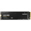 Накопитель SSD 250Gb Samsung 980 (MZ-V8V250BW)