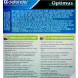 Кардридер Defender OPTIMUS (83501)