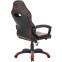 Игровое кресло Bloody GC-350 Black/Red - BLOODY GC-350 - фото 6
