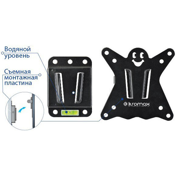 Кронштейн Kromax CASPER-100 Black - фото 2