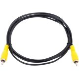 Кабель 1x RCA (M) - 1x RCA (M), 2м, Telecom TAV4158-2M