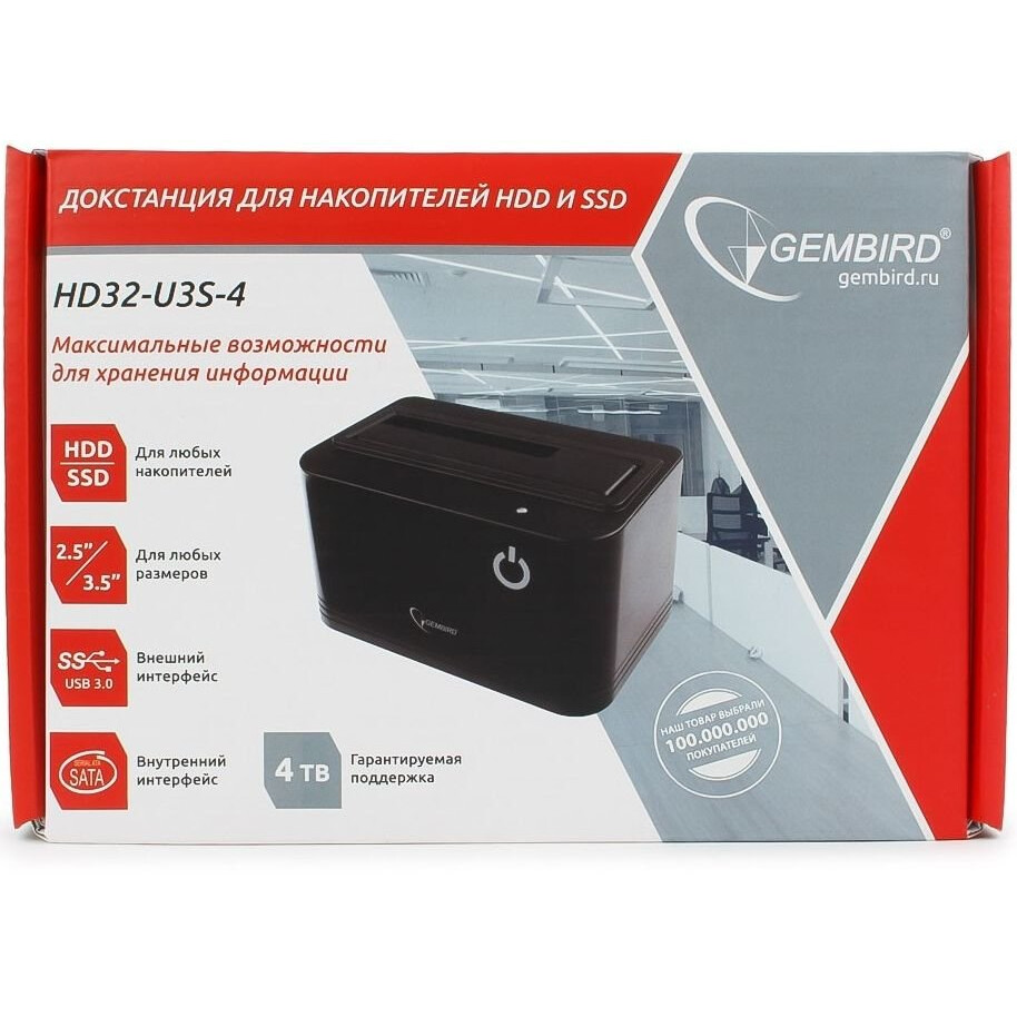 Док-станция для HDD Gembird HD32-U3S-4 - фото 4