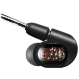 Наушники Audio-Technica ATH-E70