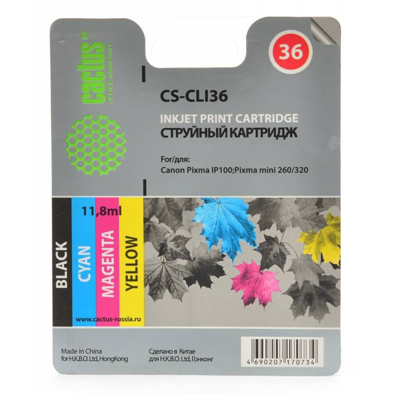 Картридж Cactus CS-CLI36 Color