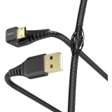 Кабель USB A (M) - microUSB B (M), 1.5м, HAMA 00187220