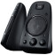 Колонки Logitech Z623 Black (980-000403) - фото 2