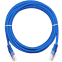 Патч-корд NETLAN EC-PC4UD55B-BC-PVC-100-BL-5, 10м, 5 шт.
