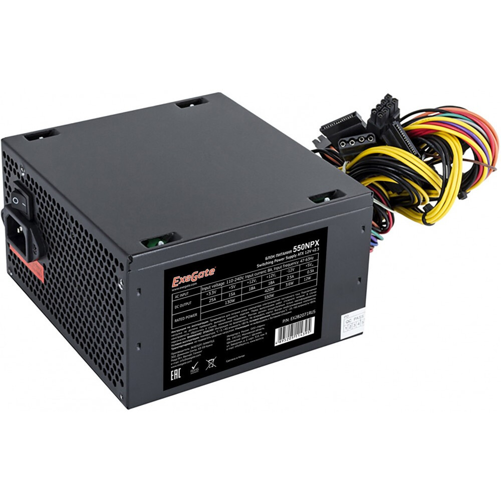 ПК AMD Ryzen 5 5500 / AMD RX 580 / 8 ГБ / SSD 256 ГБ