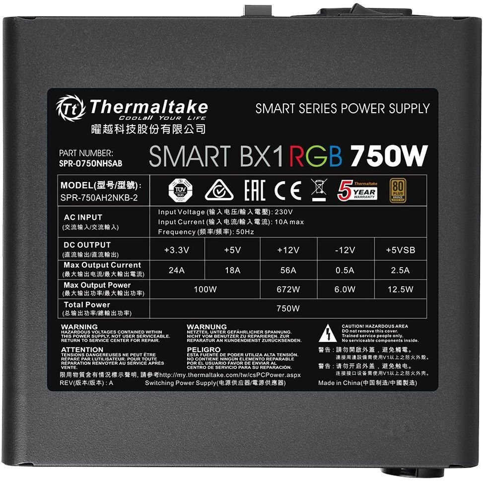 Блок питания 750W Thermaltake Smart BX1 RGB (PS-SPR-0750NHSABE-1) - фото 3