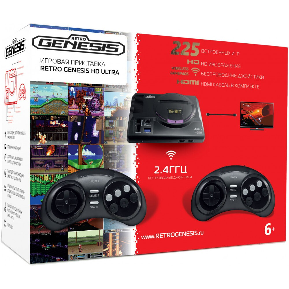 Игровая консоль SEGA Retro Genesis HD Ultra (225 встроенных игр)