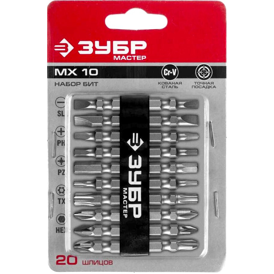 Набор бит ЗУБР 26089-H10 - фото 3