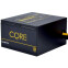 Блок питания 700W Chieftec Core (BBS-700S) - фото 3