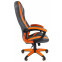 Игровое кресло Chairman Game 22 Gray/Orange (00-07023921) - 00-07023921/00-07019435 - фото 3