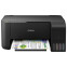 МФУ Epson L3110 - C11CG87405