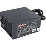 Блок питания 800W ExeGate ATX-800PPX (EX220363RUS)