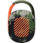 Портативная акустика JBL Clip 4 Camouflage - JBLCLIP4SQUAD - фото 4