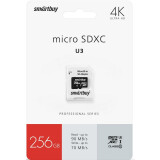 Карта памяти 256Gb MicroSD SmartBuy + SD адаптер (SB256GBSDCL10U3-01)