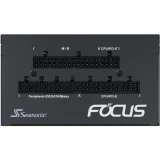Блок питания 750W Seasonic GX-750 (SSR-750FX) FOCUS Gold