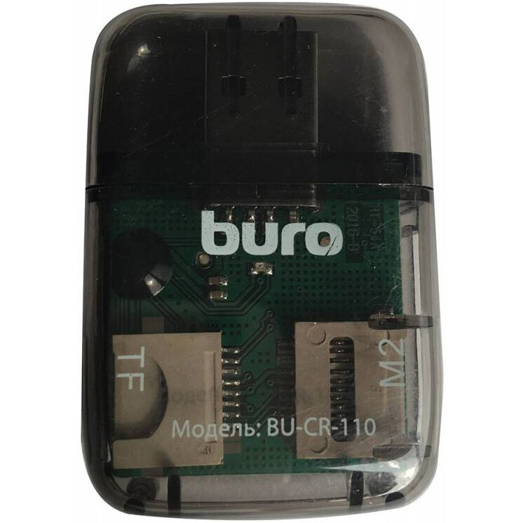 Кардридер Buro BU-CR-110