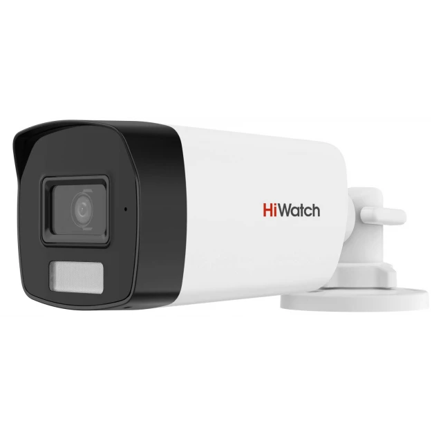 Камера HiWatch DS-T220A 2.8мм