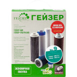 Картридж ГЕЙЗЕР 9 (3 шт.) (50037)
