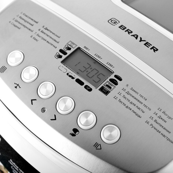Хлебопечь BRAYER BR2701 - фото 4