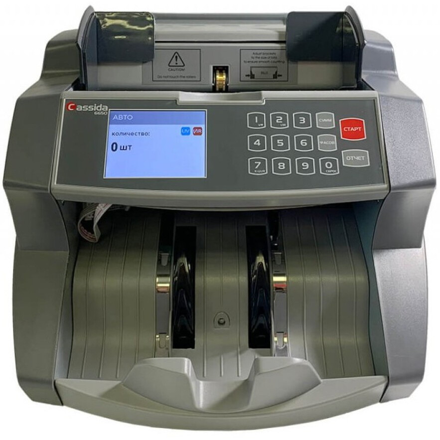 Детектор банкнот Cassida 6650 LCD UV