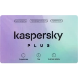 ПО Kaspersky Plus + Who Calls 3-Device 1 year Base Card (KL1050ROCFS)