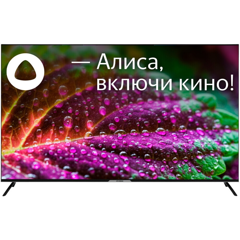 ЖК телевизор Hyundai 55" H-LED55BU7003 — фото 2