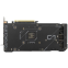 Видеокарта NVIDIA GeForce RTX 4070 ASUS 12Gb (DUAL-RTX4070-12G) - фото 3