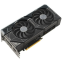 Видеокарта NVIDIA GeForce RTX 4070 ASUS 12GB (DUAL-RTX4070-12G)