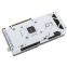 Видеокарта NVIDIA GeForce RTX 4070 ASUS 12Gb (DUAL-RTX4070-O12G-WHITE) - фото 4