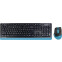 Клавиатура + мышь A4Tech Fstyler FG1035 Black/Blue