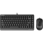 Клавиатура + мышь A4Tech Fstyler F1110 Black/Grey - F1110 GREY