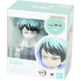 Фигурка Tamashii Nations Figuarts Mini Demon Slayer Yushiro (BTM303)