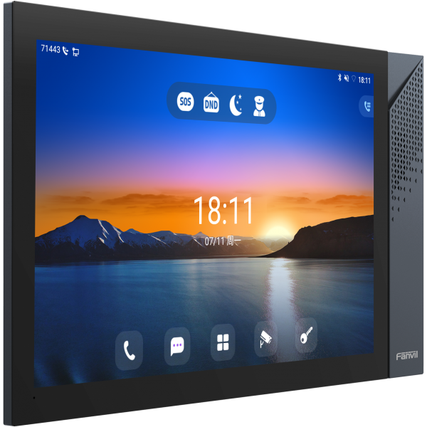 Вызывная панель Fanvil (Linkvil) i57A - I57A - фото 3