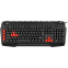 Клавиатура Sven KB-G8800 Black - фото 2