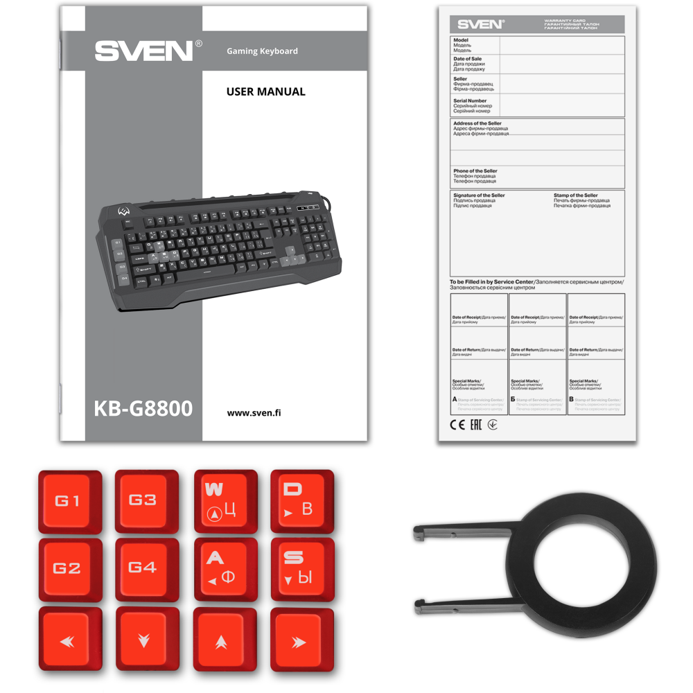 Клавиатура Sven KB-G8800 Black - фото 6
