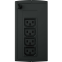 ИБП CyberPower UT675EIG - фото 2