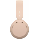 Гарнитура Sony WH-CH520 Beige