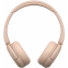 Гарнитура Sony WH-CH520 Beige - фото 4