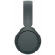 Гарнитура Sony WH-CH520 Black - WH-CH520/B - фото 2