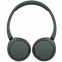 Гарнитура Sony WH-CH520 Black - WH-CH520/B - фото 3
