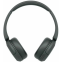 Гарнитура Sony WH-CH520 Black - WH-CH520/B - фото 4