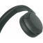 Гарнитура Sony WH-CH520 Black - WH-CH520/B - фото 5