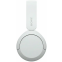 Гарнитура Sony WH-CH520 White - WH-CH520/W - фото 2